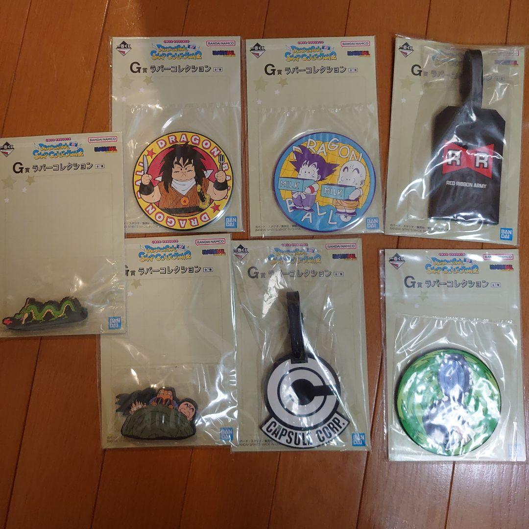 ドラゴンボール 一番くじ フィギュア SNAP COLLECTION2