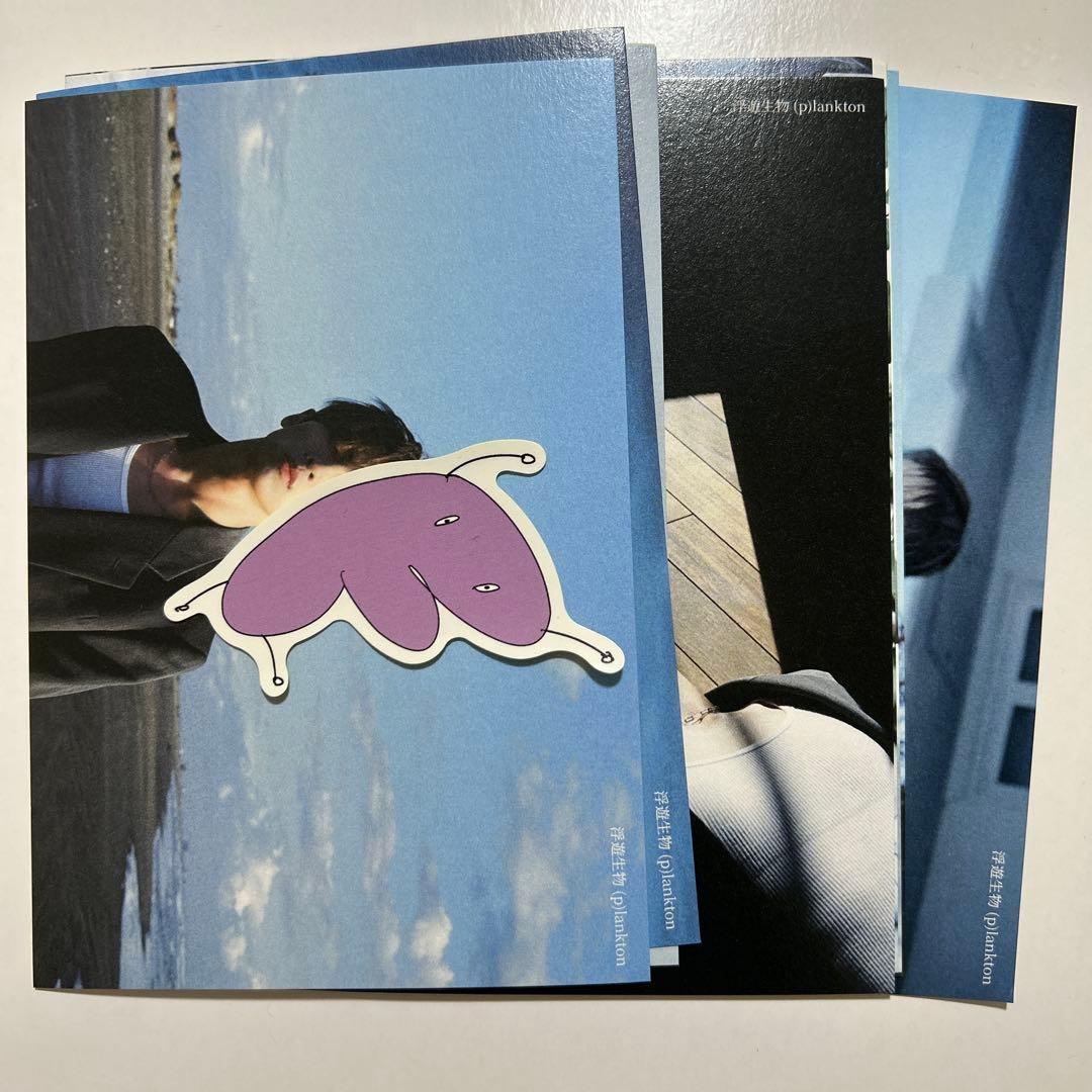 許豊凡 ソロコン 入場特典