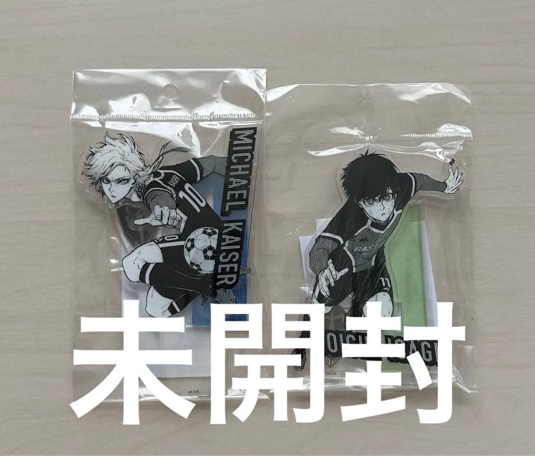 ブルーロック展　カイザー　潔　アクスタ 最終値下げ