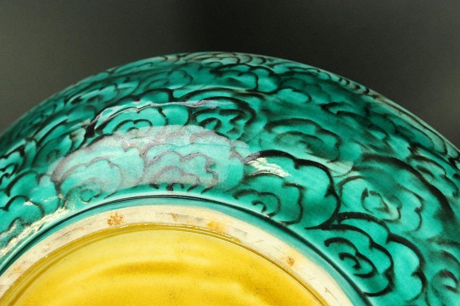 古九谷写 色絵 皿 φ30.5㎝(メ1056-3)