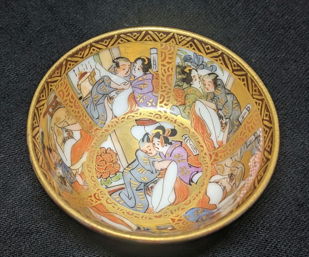 九谷焼 十二ヶ月 春画 枕絵 浮世絵 盃 金彩 お猪口