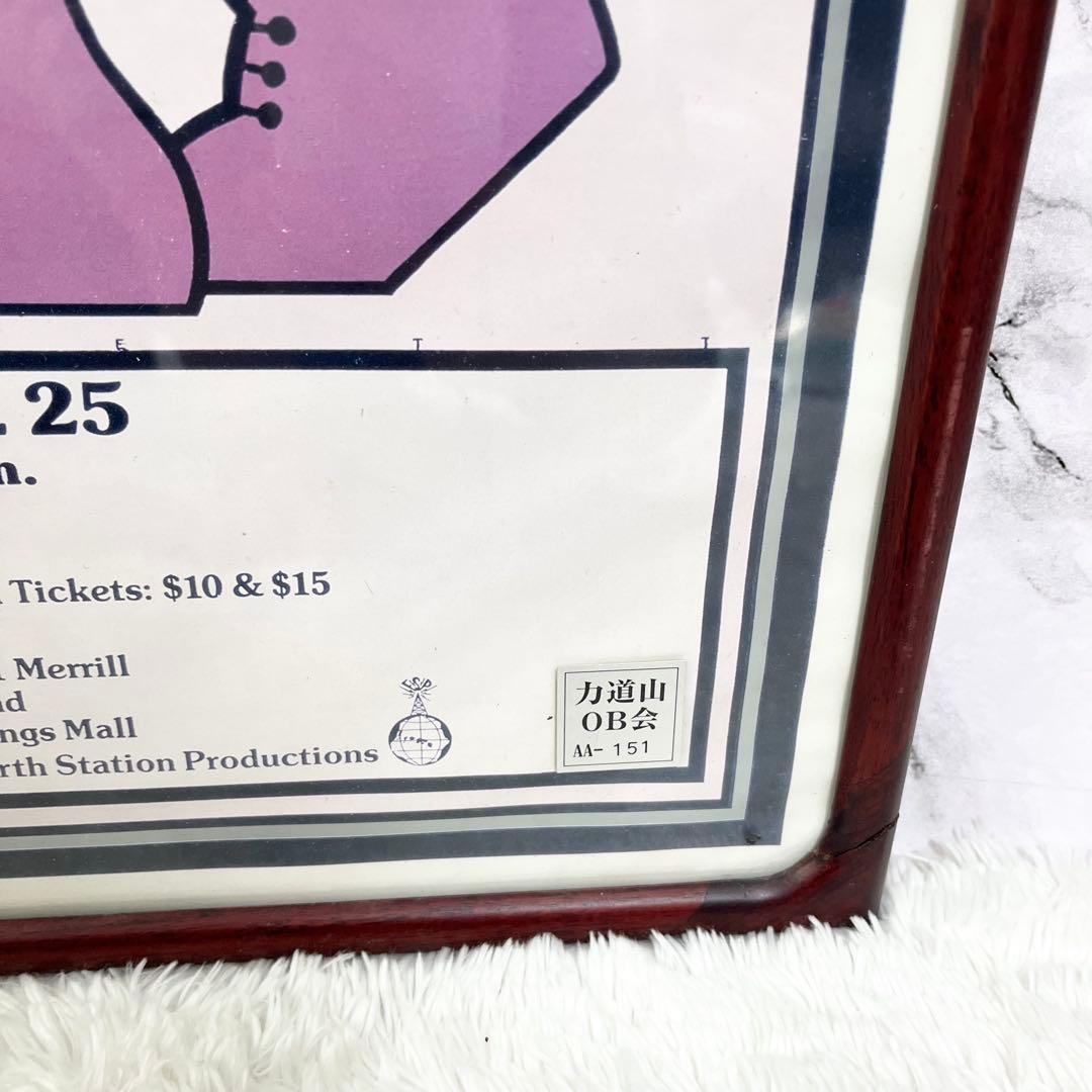 希少 モハメド・アリ vs アントニオ猪木 ポスター 直筆サイン入 1976年