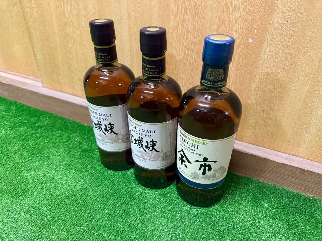 ニッカウイスキー 宮城峡 余市 3本セット