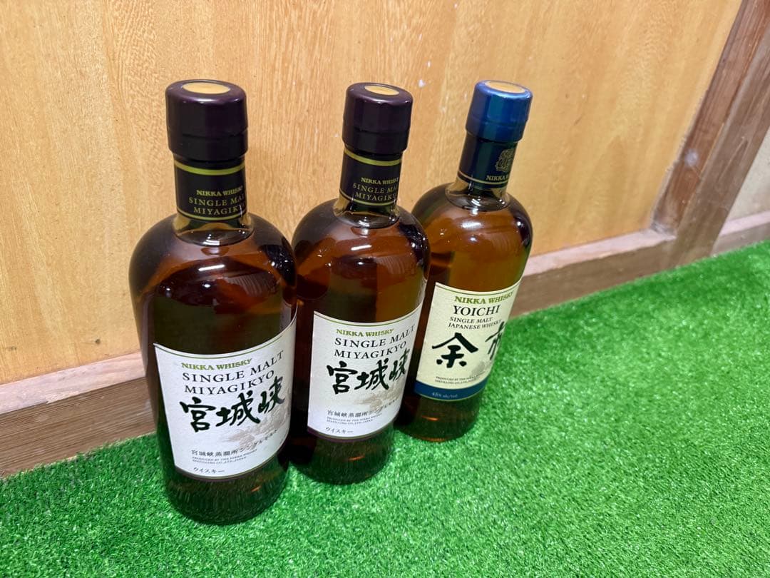 ニッカウイスキー 宮城峡 余市 3本セット