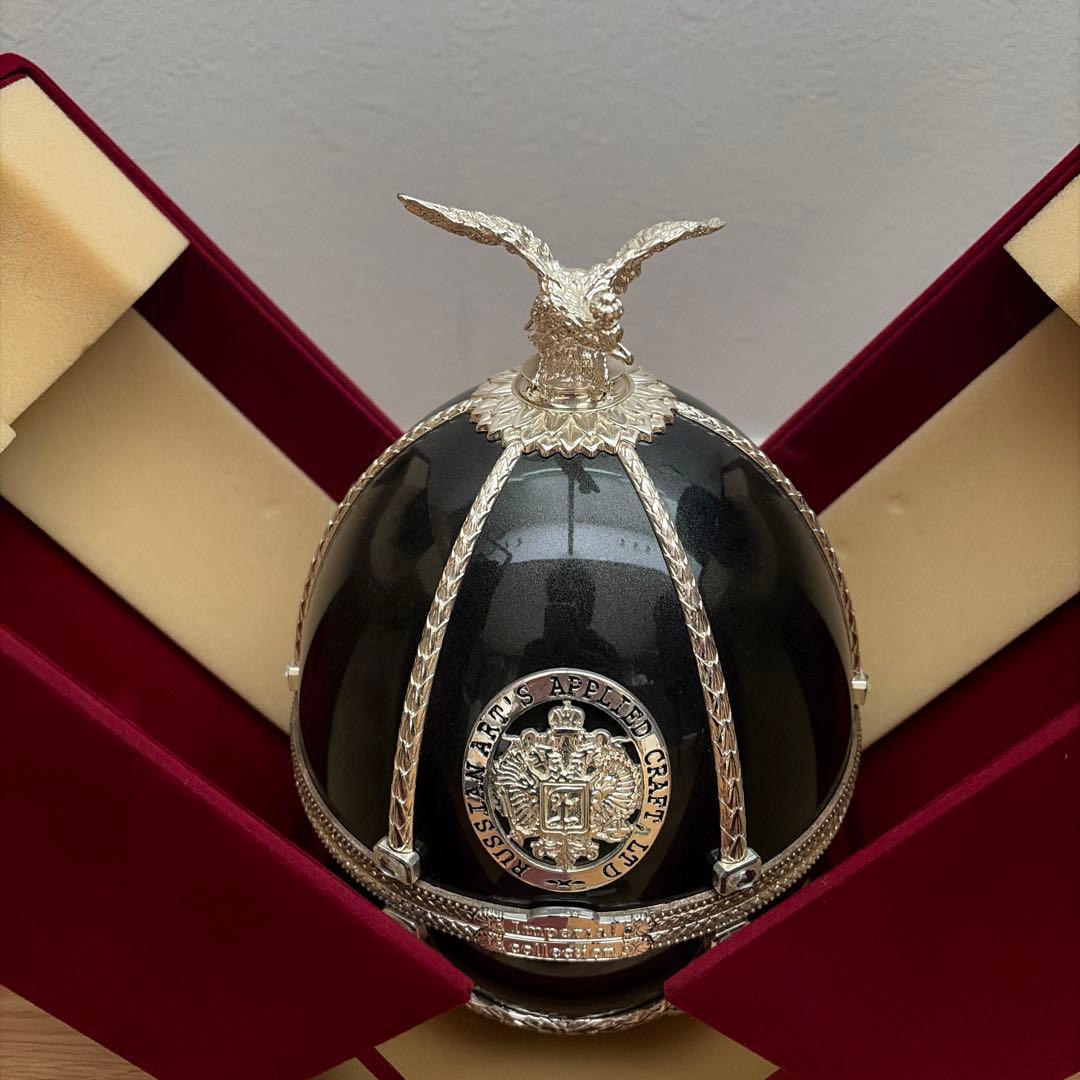 ウォッカインペリアルコレクション未開栓中古