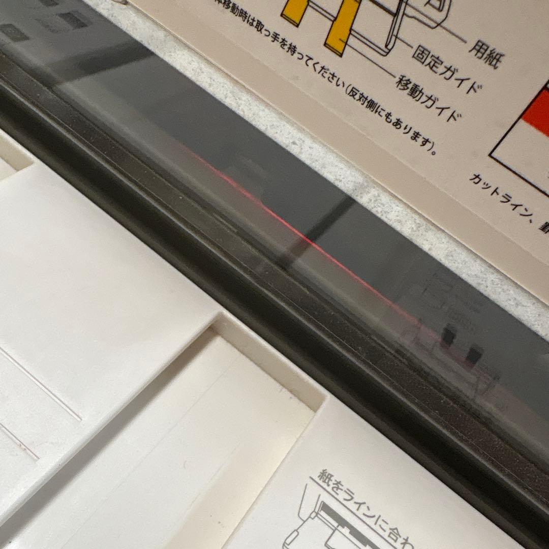 裁断機 家庭用・業務用 PK-113