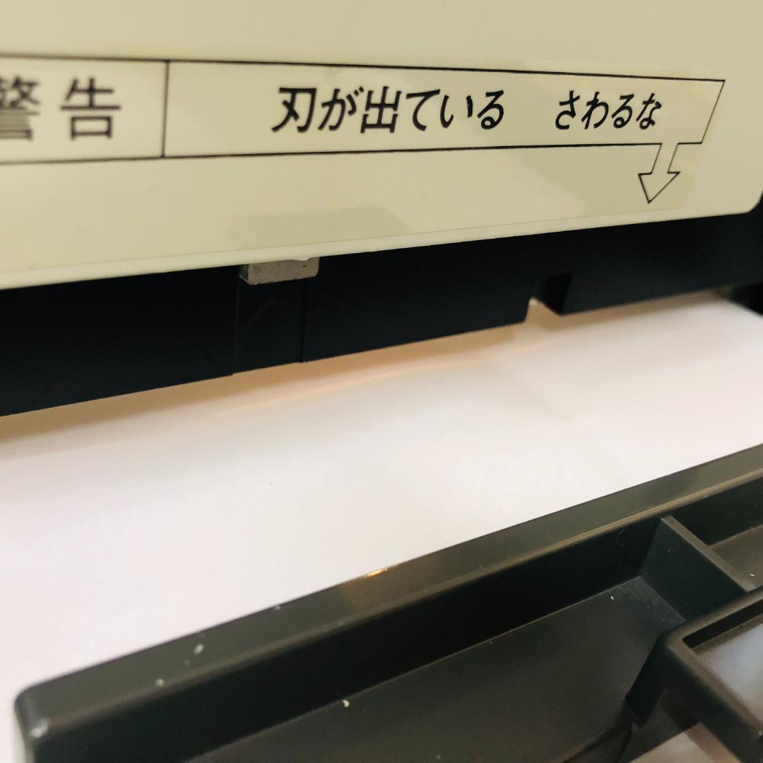 【送料無料】PLUS プラス 断裁機 PK-513