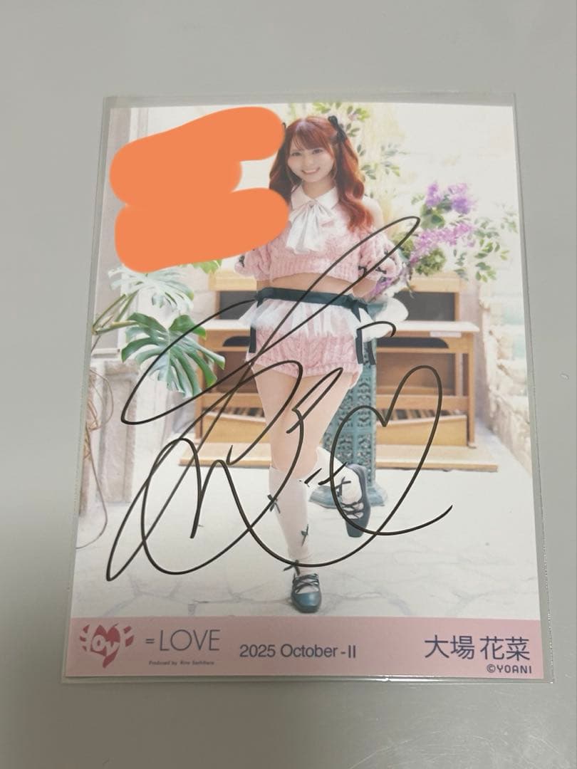 イコラブ 大場花菜　生写真　ラブソングに襲われる　MV衣装　直筆　ヒキ コメあり