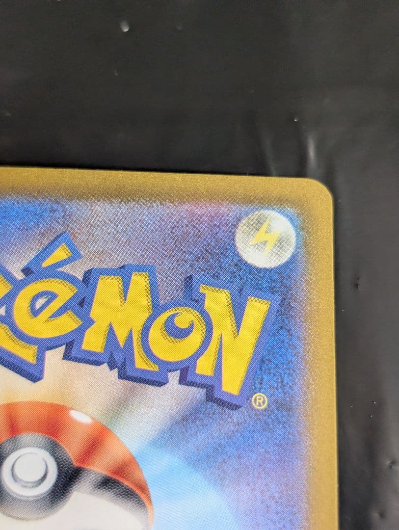 ミモザ【SAR】{105/078} [SV1V]