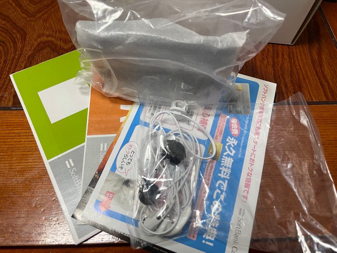 913SH G MS-06S ZAKUⅡ HEADフルセット