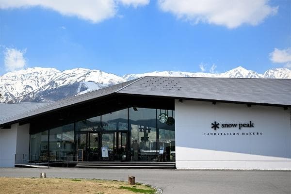 新品未使用白馬限定スノーピーク スタッキングマグ 雪峰 H450&H300セット