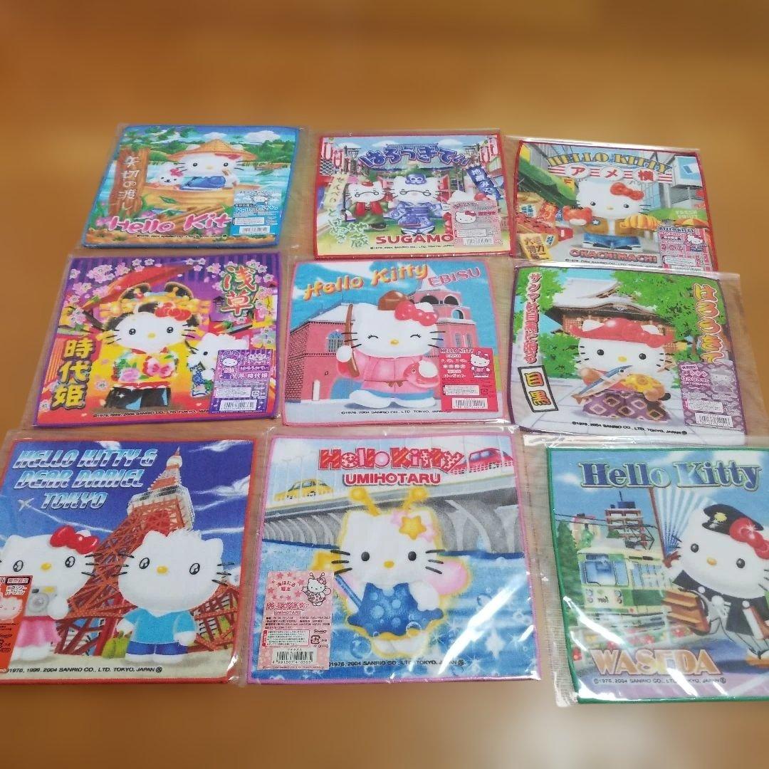 ハローキティ　東京限定プチタオル　地域限定　地方限定　プチタオル　68枚セット