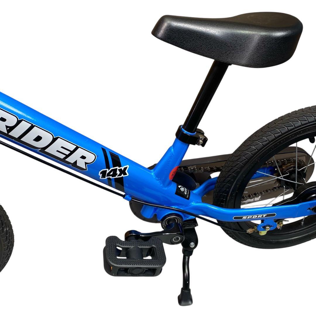 【美品】ストライダー 14x STRIDER 14インチ ブルー　キッズバイク