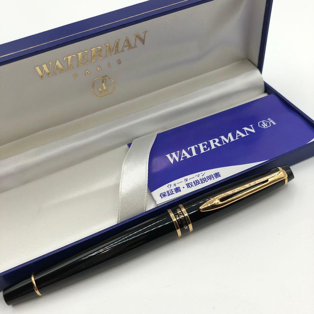 【WATERMANウォーターマン】万年筆ブラック美品