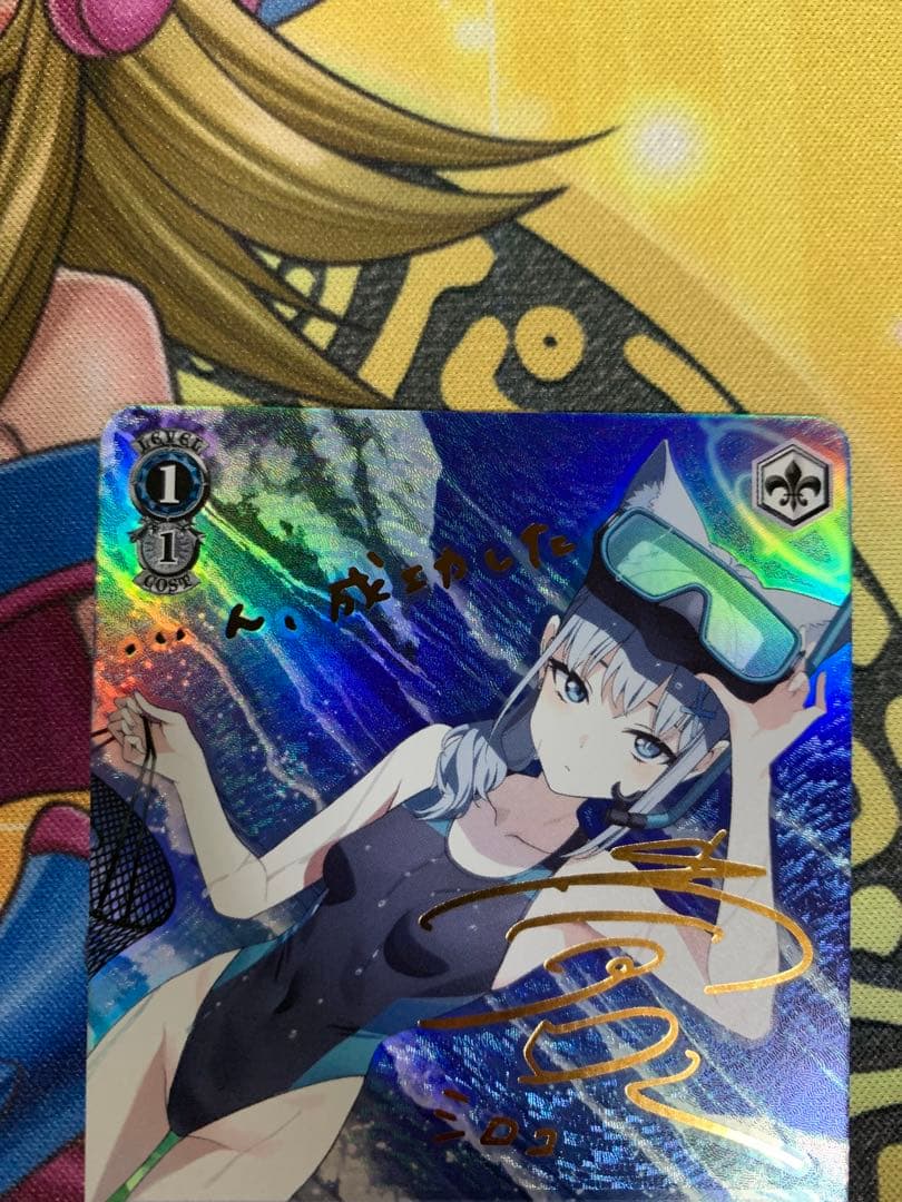 ヴァイスシュヴァルツ　砂狼さシロコ(水着) SP サイン　ブルーアーカイブ