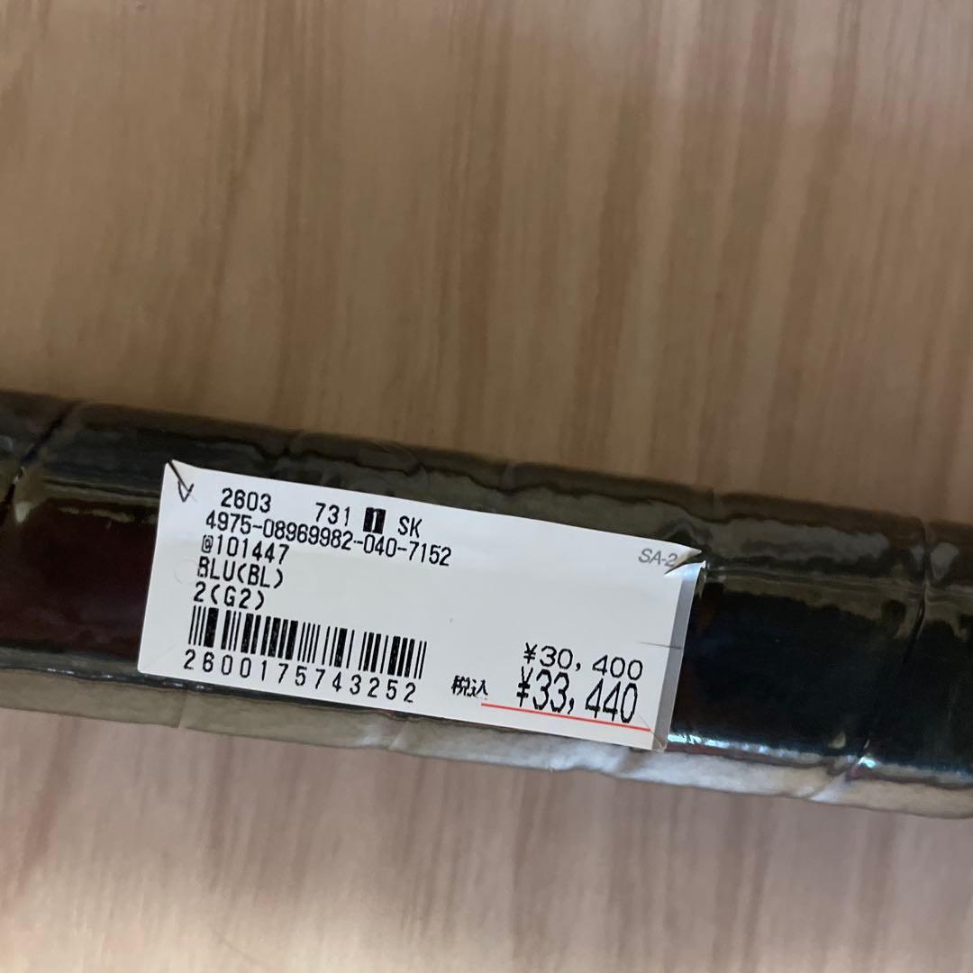 【新品】バボラ　ピュアドライブ