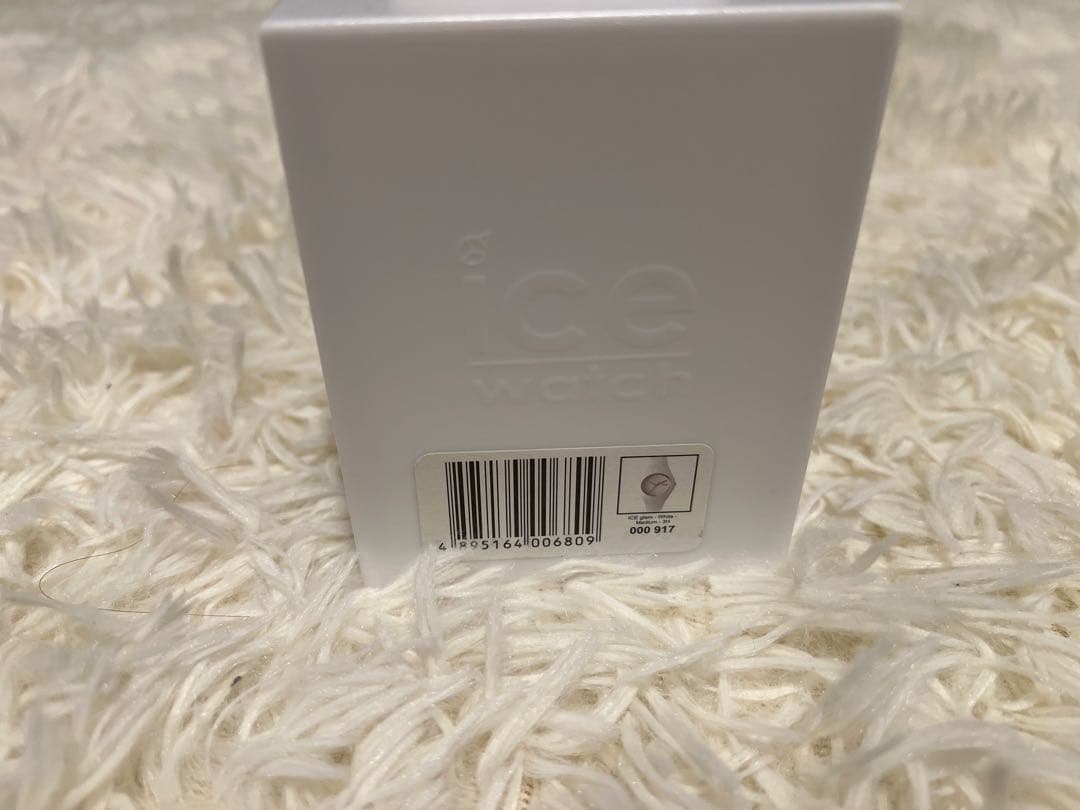 アイスウォッチ 岩出玲亜選手 サイン入り 貯金箱