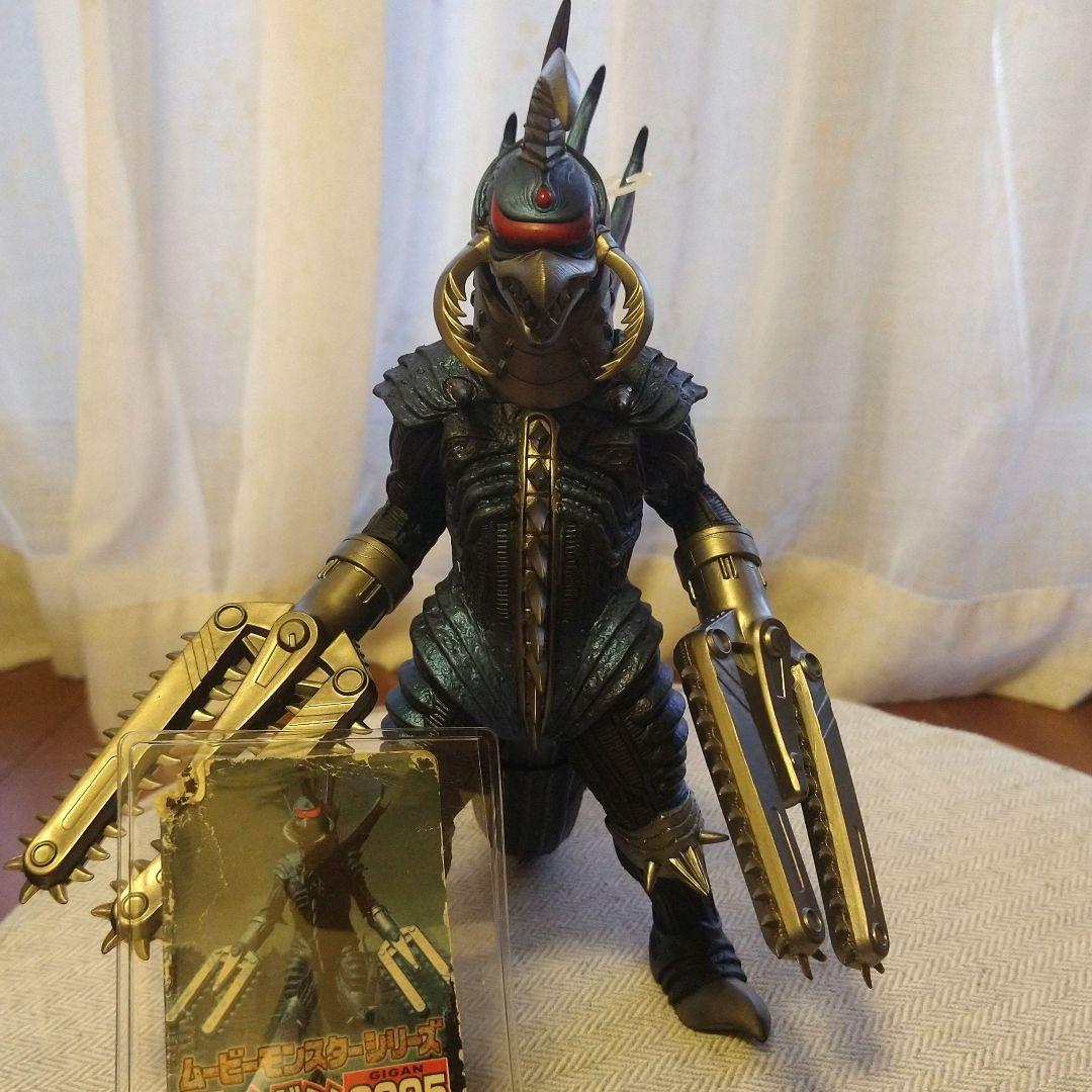 ガイガン2005(パワーアップタイプ)