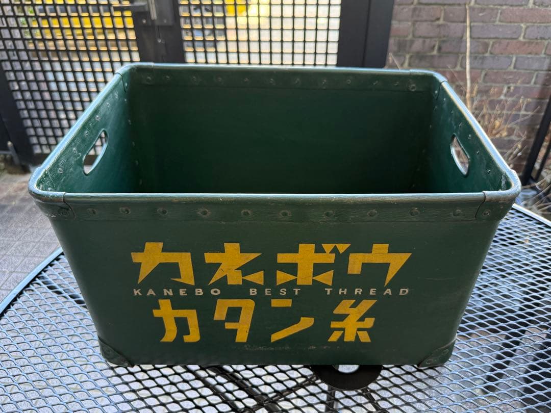 お値引きしましたー　カネボウ　ボテ箱