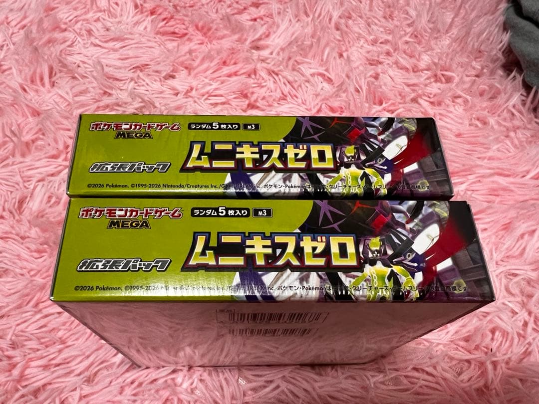 ポケモンカードゲーム ムニキスゼロ 2パック