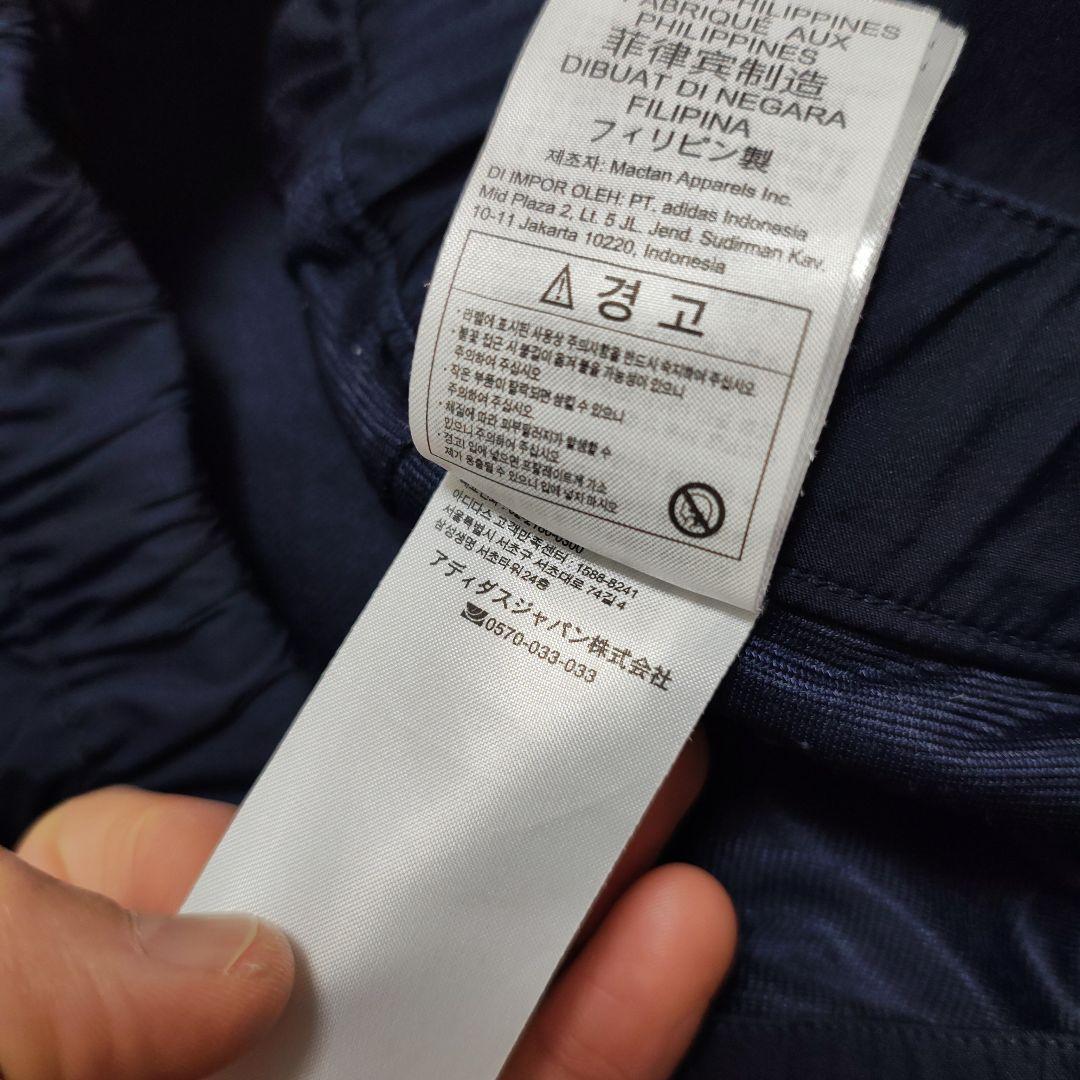 adidas セットアップ　上下セット　ウィンドブレーカー