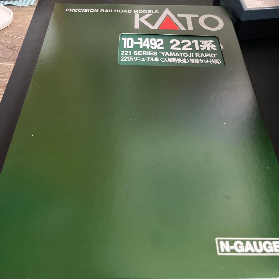 221系リニューアル車(大和路快速)