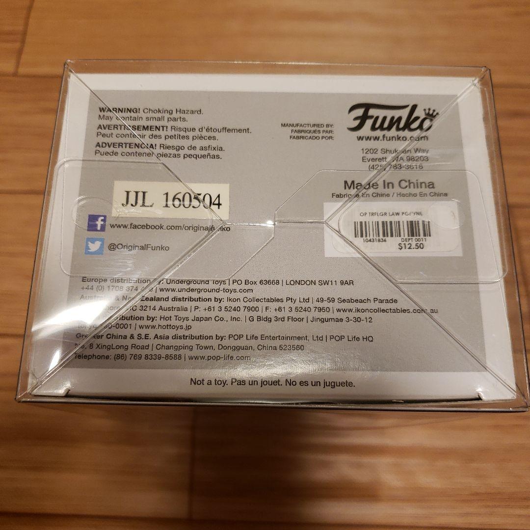 【激レア】Funko Pop トラファルガー・ロー Trafalgar Law