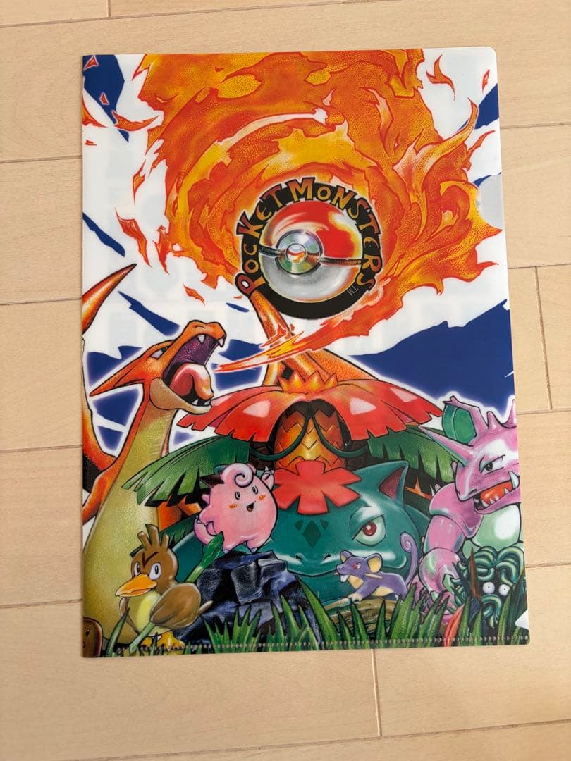 Pokémon Card Game Art Collection【特典カード無】