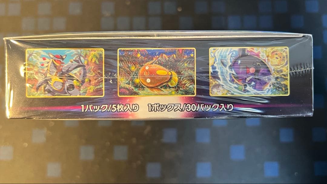 ポケモンカードゲーム パラダイムトリガー box シュリンク付き ルギア sa