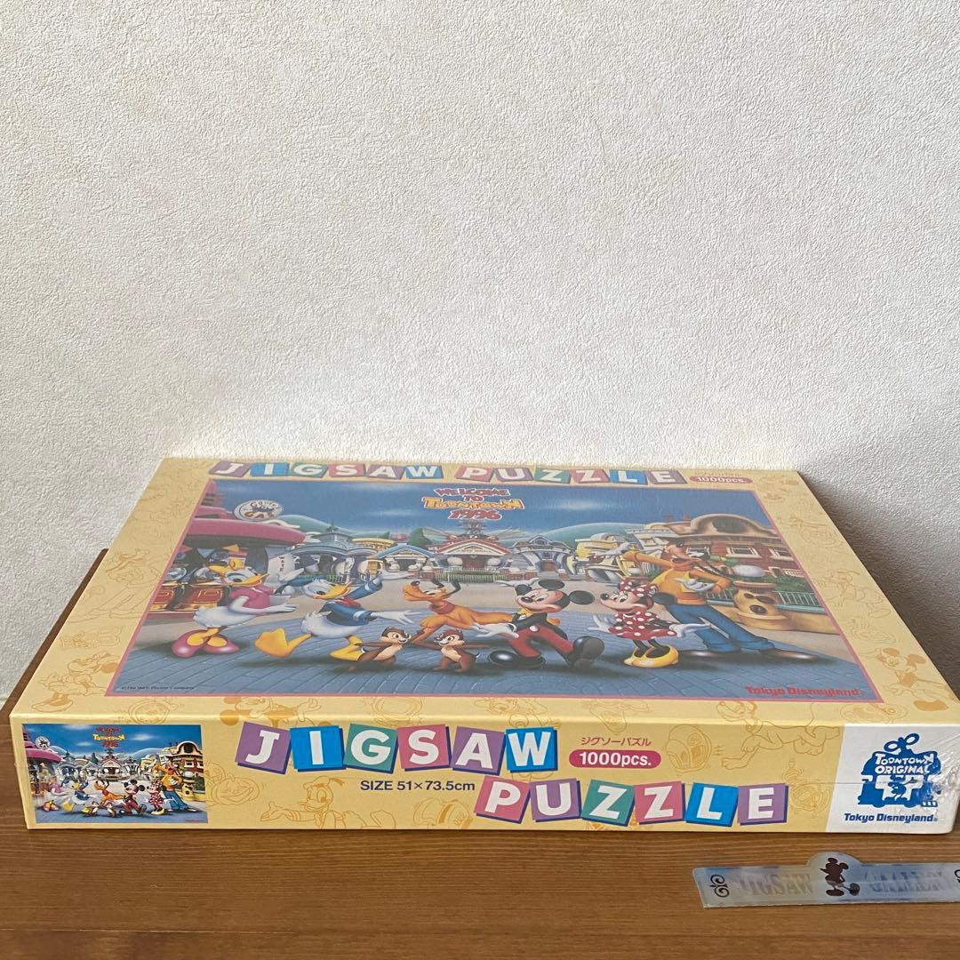 ディズニー ジグソーパズル1000ピース トゥーンタウン 未開封 廃盤レア
