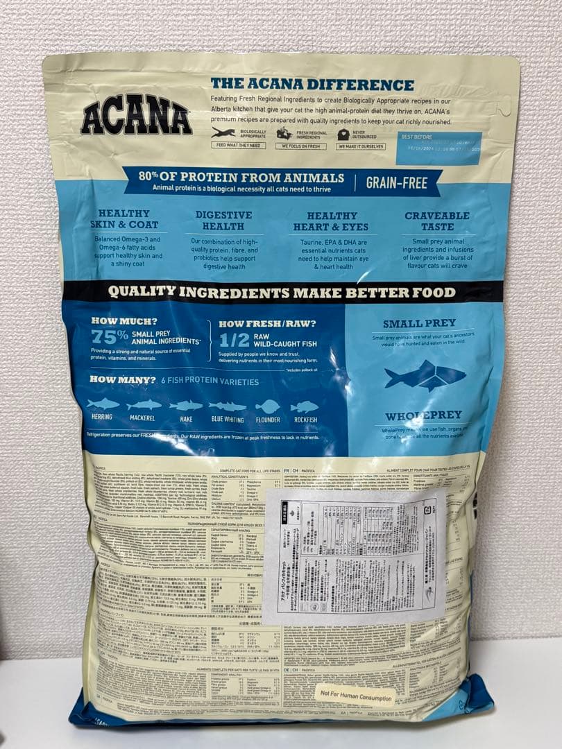 【新品】ACANA アカナPacifica 猫用ドライフード4.5キロ
