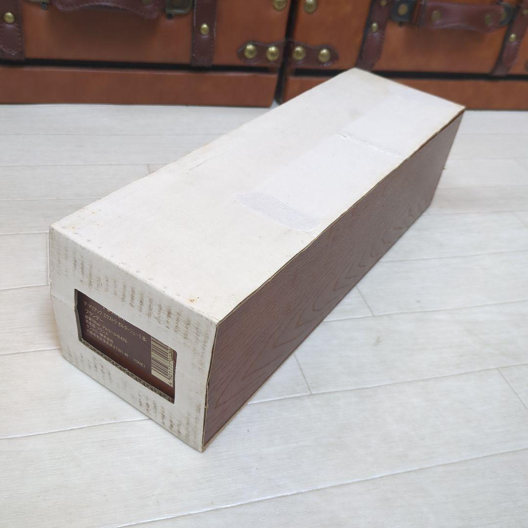 ♥デマリアック ブランデー J. de Malliac BAS ARMAGNAC