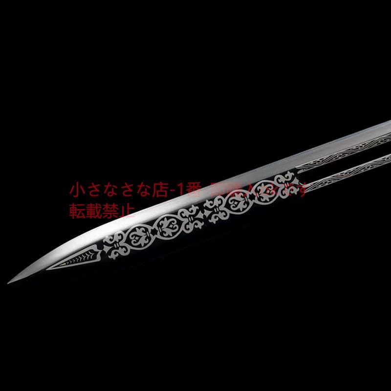 浅慕漢剣模様鋼  古兵器 武具 刀装具 日本刀 模造刀 居合刀