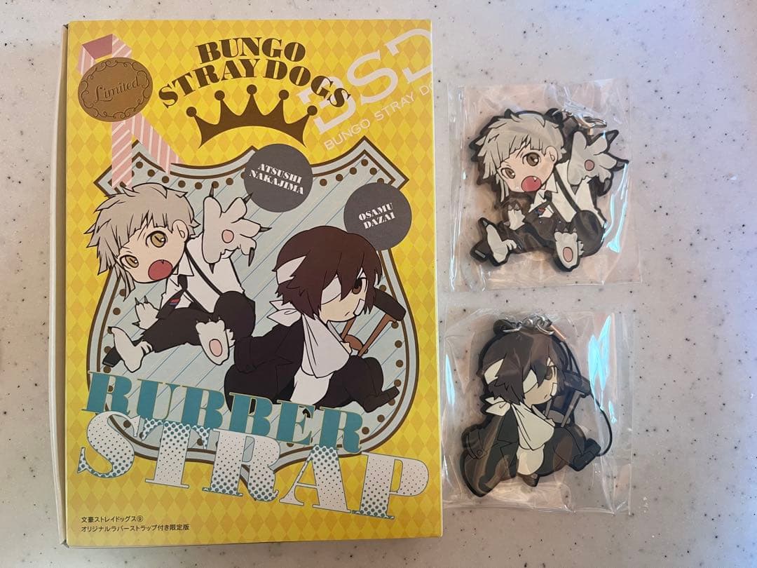 【値下げ‼️】文豪ストレイドッグス　ラバーストラップセット
