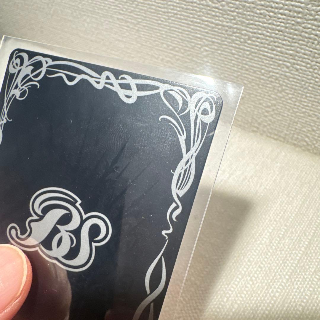 バトスピ 龍星皇 メテオヴルム 初期レア