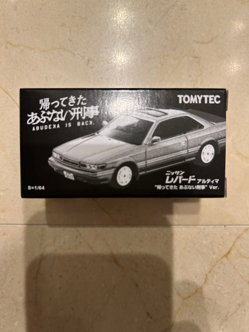 【新品】帰ってきたあぶない刑事 トミカ ニッサンレパードアルティマ