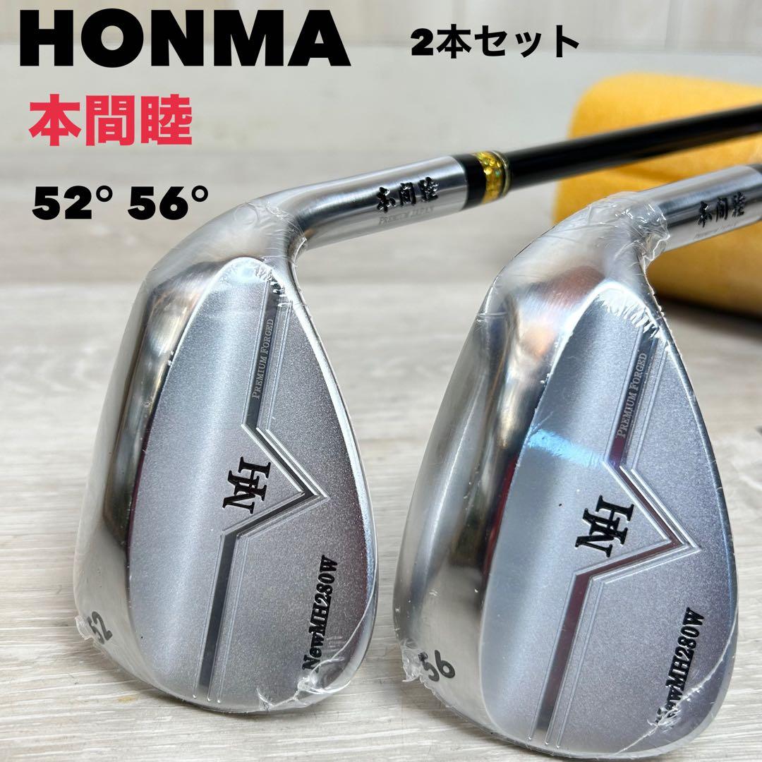 【メンズ右】ムツミホンマ　52° 56° New MH280W 2本セット