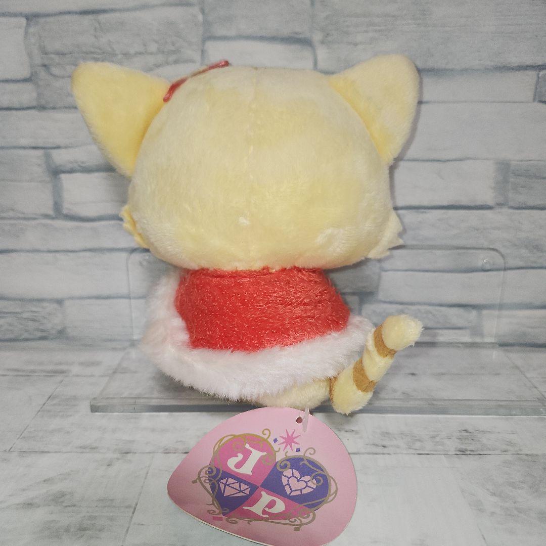 サンリオ　ジュエルペット　サンゴ　ぬいぐるみ　レア