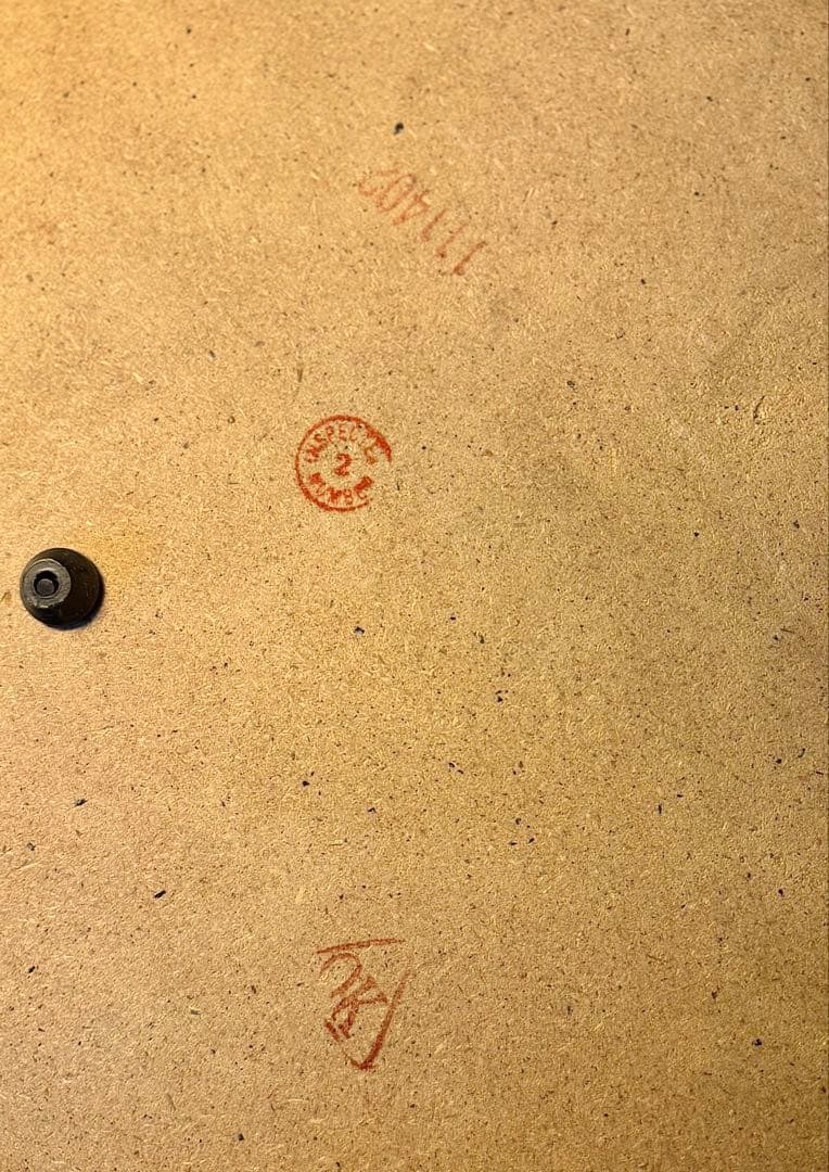 Unicorn Radius ダーツボード PDC公式