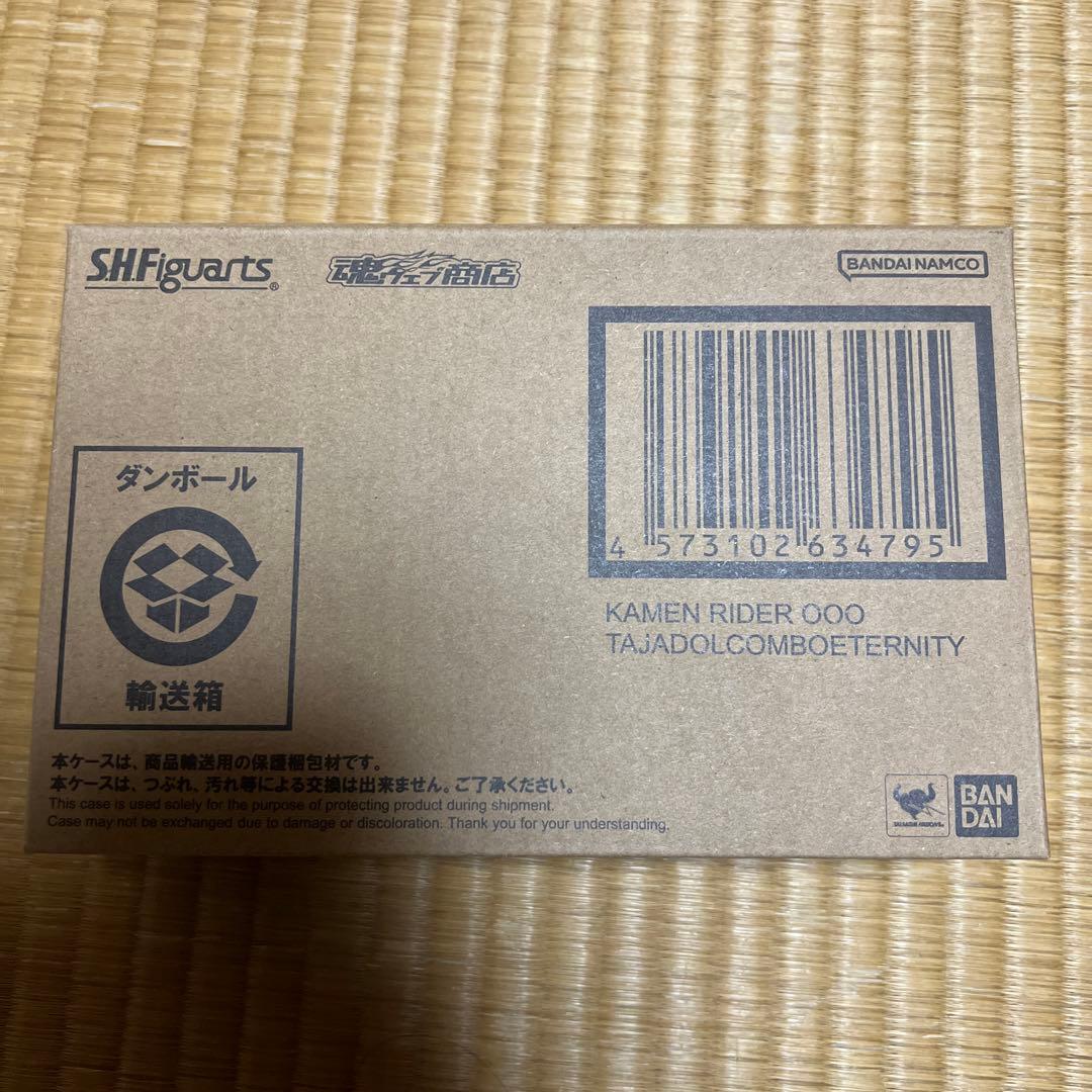 【新品未開封】 真骨彫製法 仮面ライダーオーズ タジャドルコンボエタニティ