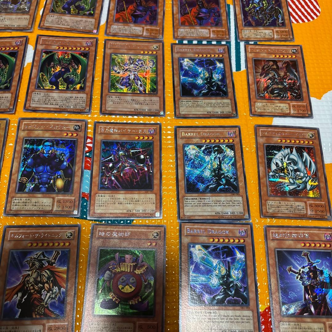 遊戯王　シークレットレア80枚まとめ売り