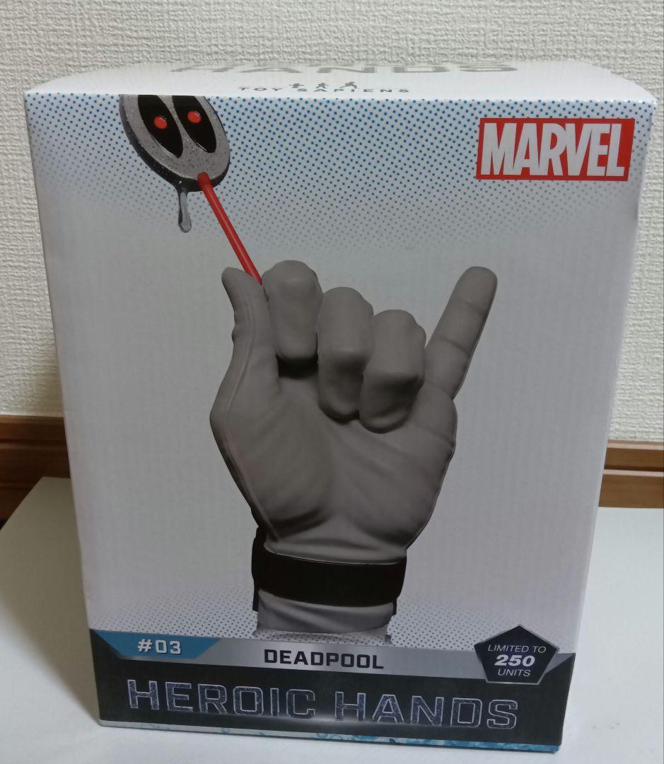 マーベル　1/1スケール ヒロイックハンド デッドプール　フィギュア