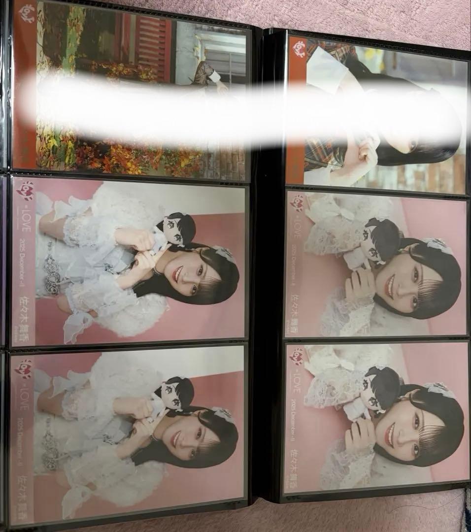 イコラブ 佐々木舞香 まとめ売り