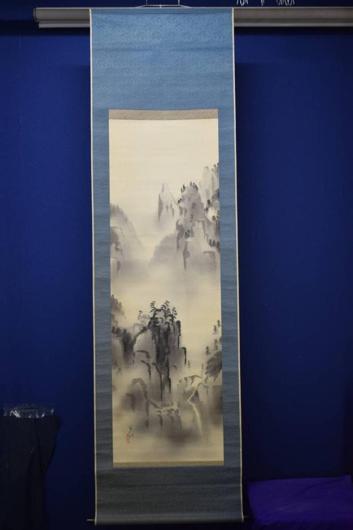 真作/芳観/渓山春靄図/山水図/布袋屋掛軸HE-350