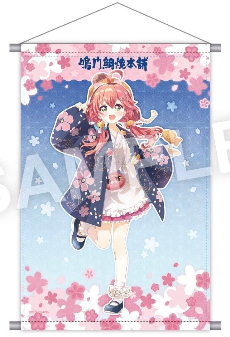 さくらみこ グッズまとめ売り 110点以上 ホロライブ