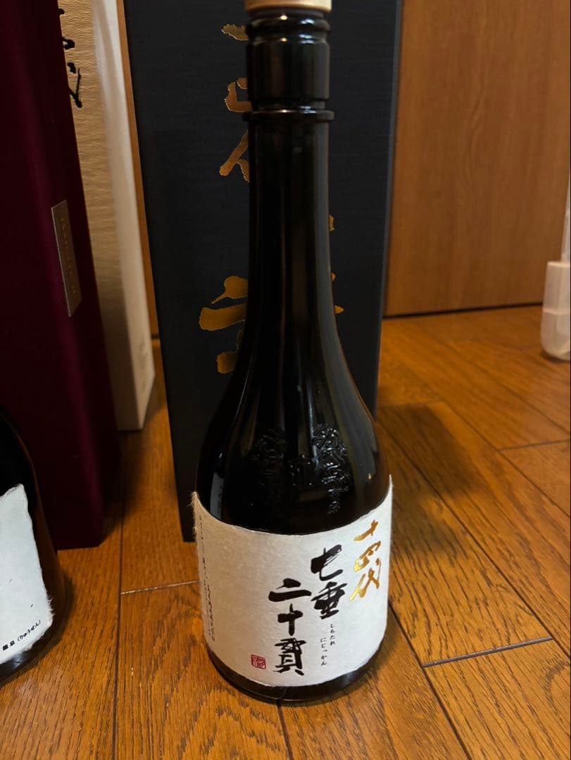 十四代　龍泉　龍月　七重二十貫空瓶空箱３本セット