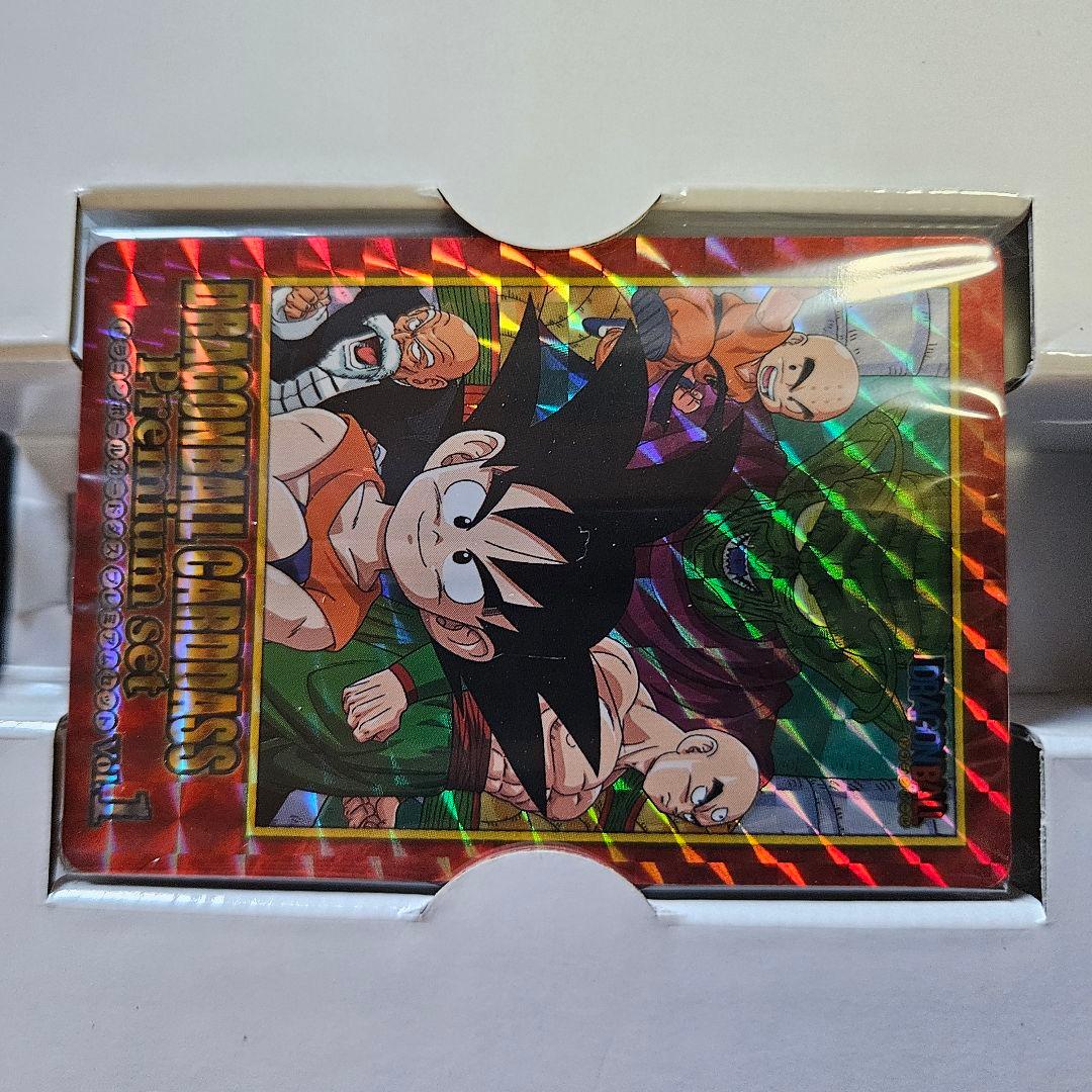 プレバン限定 ドラゴンボール カードダス プレミアムセット Vol.1 最安