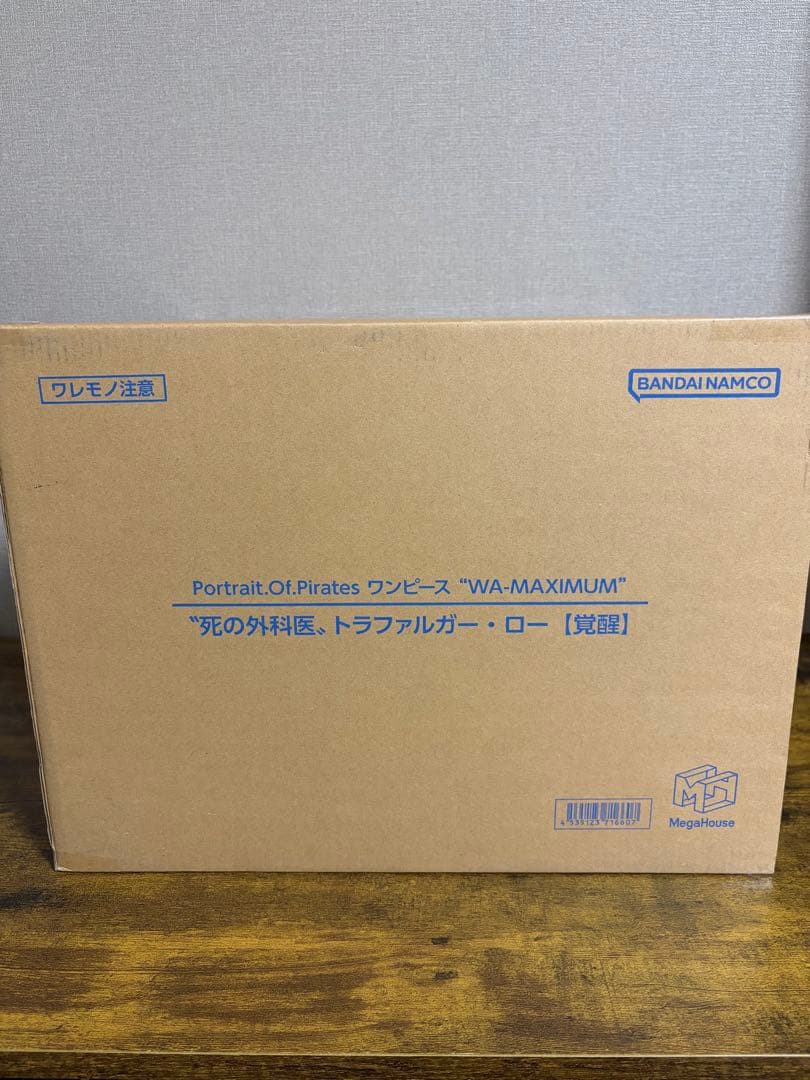 ワンピース　POP WA-MAXIMUN トラファルガー・ロー