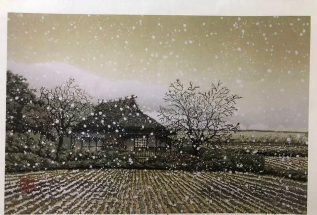 宮本秋風　ジグレー　冬来