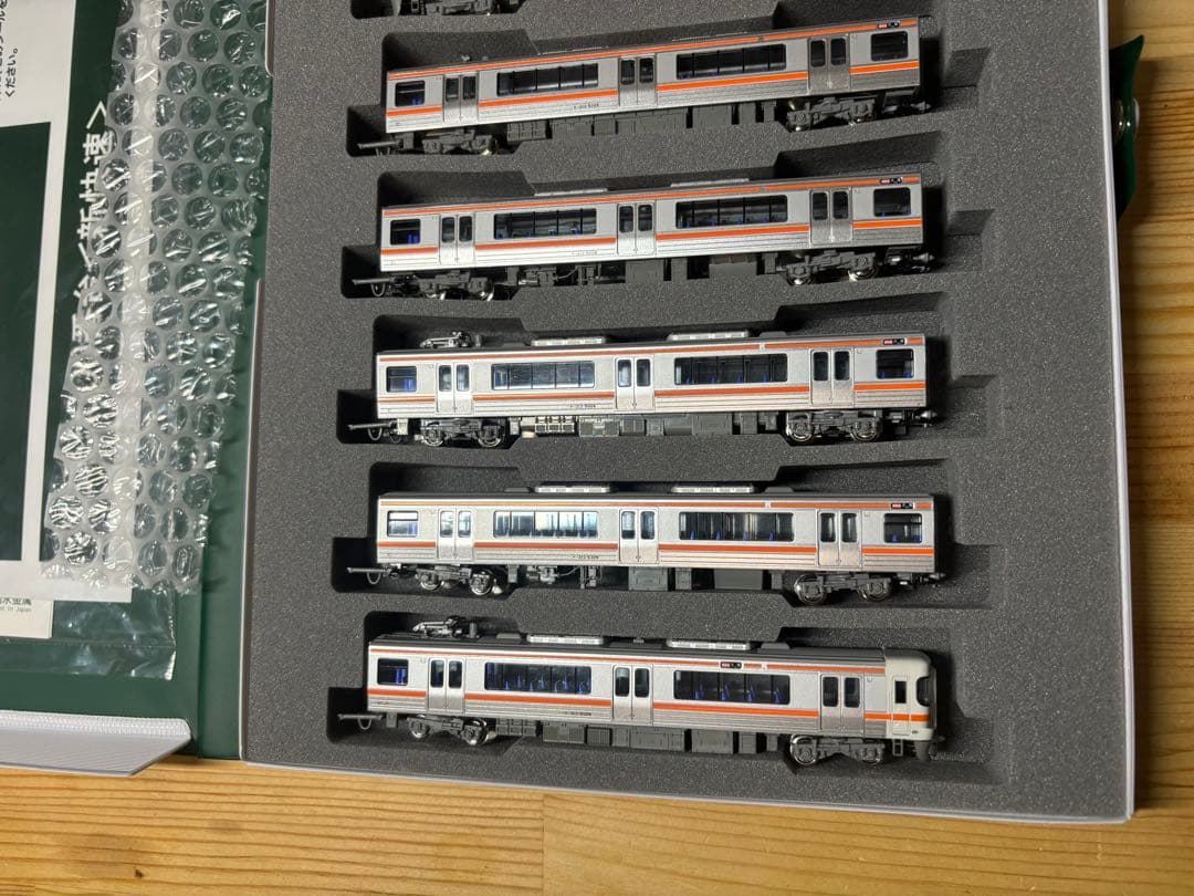 KATO 313系5000番台+5300番台